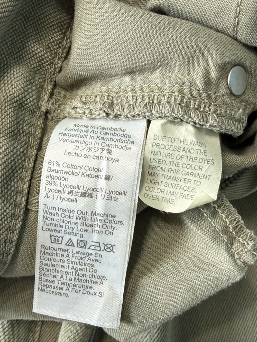 Madewell Super Wide Leg Jeans High Rise Drawstring Airy Size 24 In Sagebrush - Picture 9 of 16